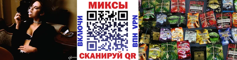 Бутират BDO  OMG онион  Рузаевка 