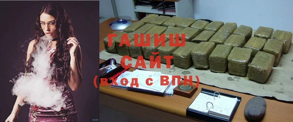 каннабис Карпинск