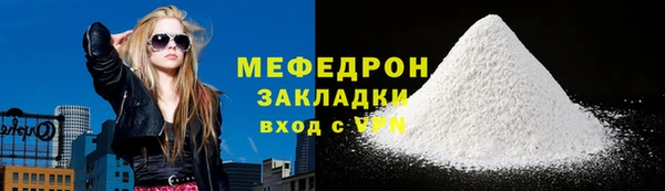 стаф Касимов