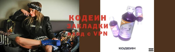 каннабис Карпинск