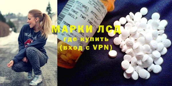каннабис Карпинск