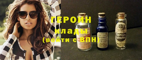 прущие грибы Карталы