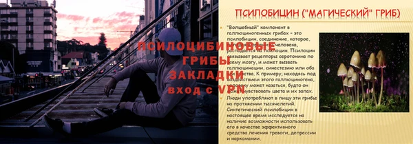 каннабис Карпинск
