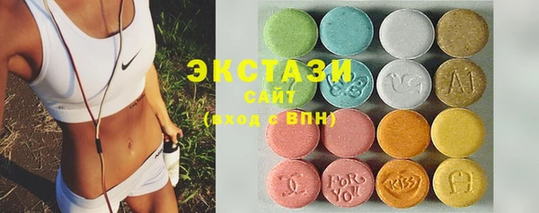 каннабис Карпинск
