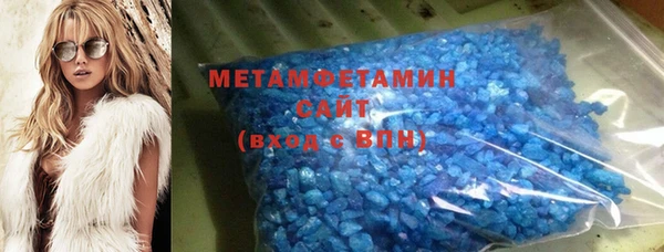 каннабис Карпинск