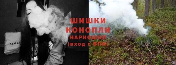каннабис Карпинск