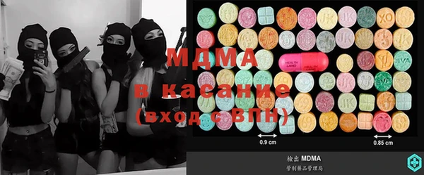 стаф Касимов