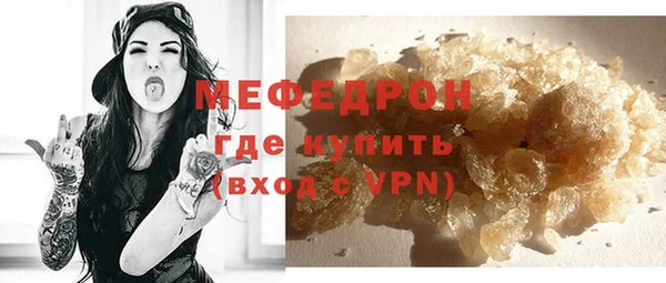 каннабис Карпинск
