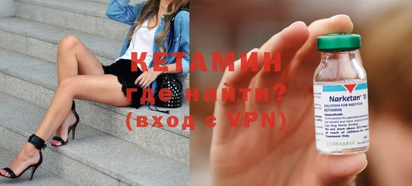 прущие грибы Карталы
