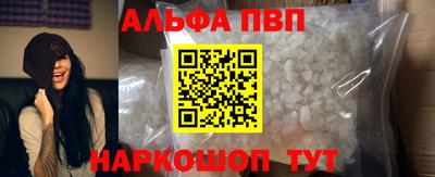 MDMA Premium VHQ Канаш