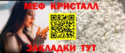 прущие грибы Кандалакша