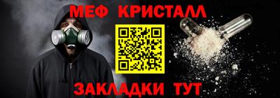 прущие грибы Кандалакша