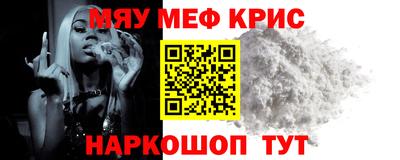 MDMA Premium VHQ Канаш