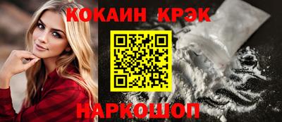 мет Камышлов