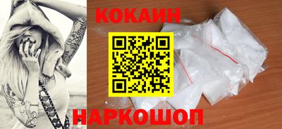 прущие грибы Кандалакша