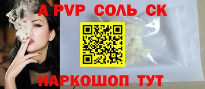 MDMA Premium VHQ Канаш