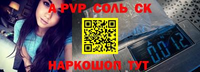 прущие грибы Кандалакша