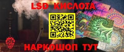 MDMA Premium VHQ Канаш
