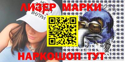 прущие грибы Кандалакша