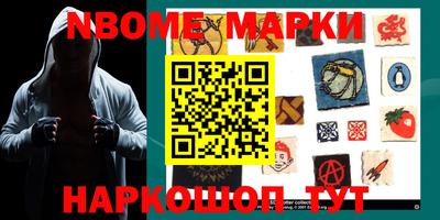 MDMA Premium VHQ Канаш