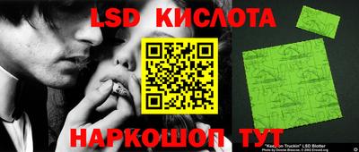 мет Камышлов