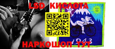 мет Камышлов