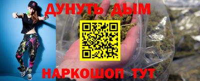 MDMA Premium VHQ Канаш