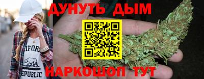 мет Камышлов