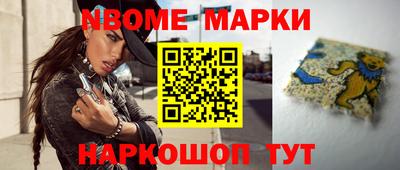 MDMA Premium VHQ Канаш