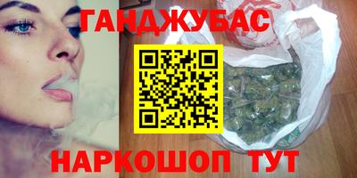 прущие грибы Кандалакша