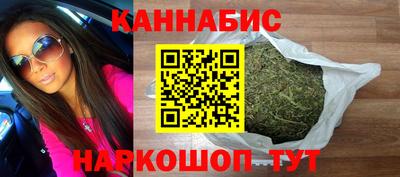 мет Камышлов