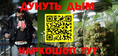 MDMA Premium VHQ Канаш