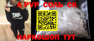 прущие грибы Кандалакша