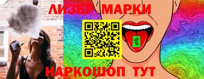 мет Камышлов