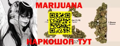 мет Камышлов