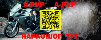 прущие грибы Кандалакша