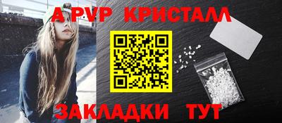 MDMA Premium VHQ Канаш