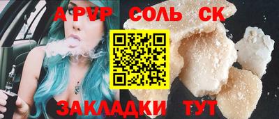 MDMA Premium VHQ Канаш