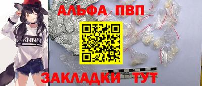 прущие грибы Кандалакша