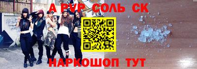 прущие грибы Кандалакша