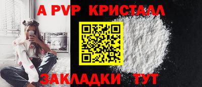 MDMA Premium VHQ Канаш