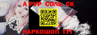 прущие грибы Кандалакша