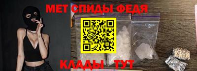 MDMA Premium VHQ Канаш
