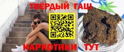 мет Камышлов