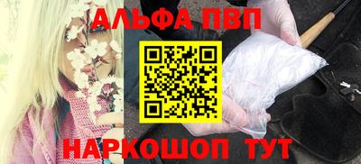 MDMA Premium VHQ Канаш