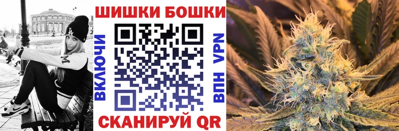 продажа наркотиков  Рузаевка  кракен онион  Конопля семена 